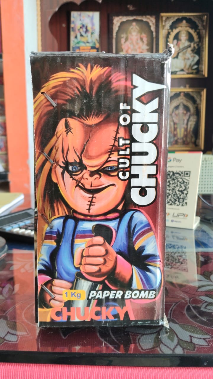 Adiyal Paper Bomb 1 Kg