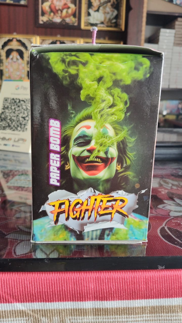 Adiyal Paper Bomb 1/2 Kg