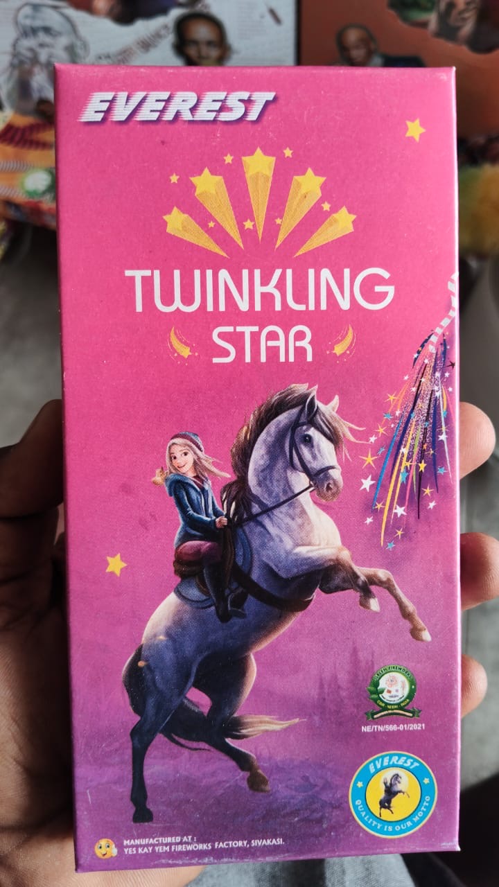 1½" Twinkling Star Small